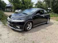Honda Civic Type S Ufo