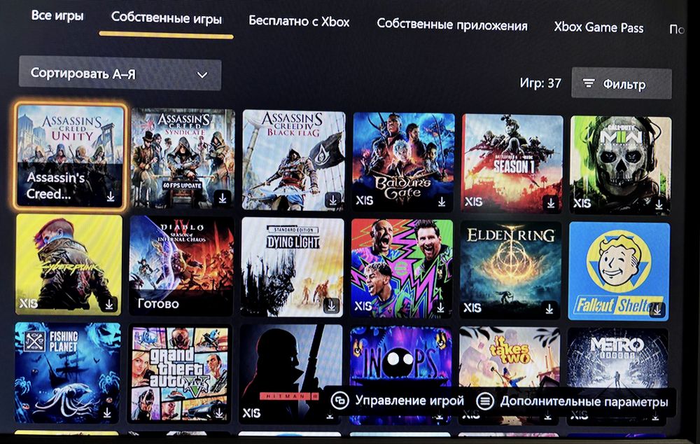 Продам аккаунт Xbox