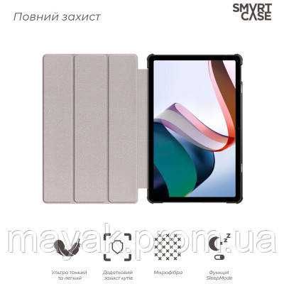 НОВИЙ Чохол до планшета Smart Case Xiaomi Redmi Pad 2022 10.6 Blue