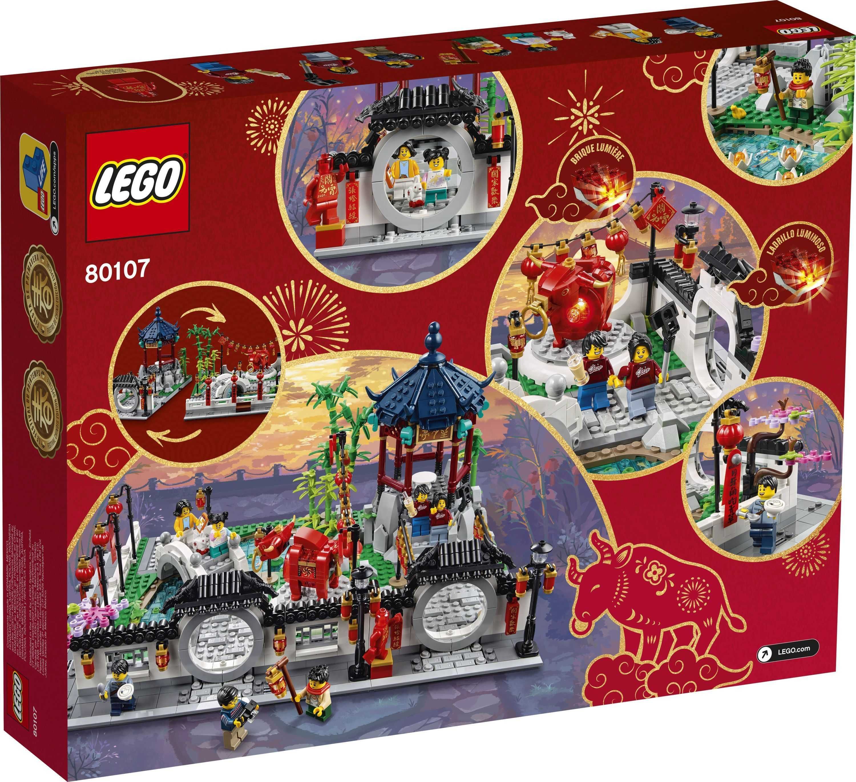 LEGO 80107 - Chińskie Święto Latarni