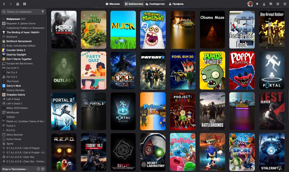 Срочно аккаунт стим