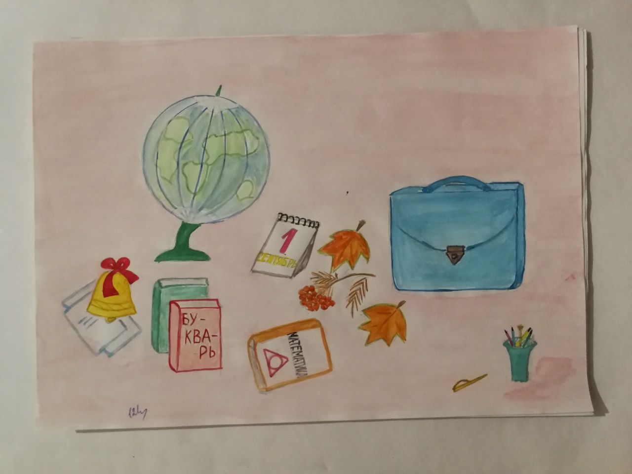 Рисунки А4 (акварель)
