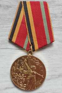 Medal ZSRR - XXX lat zwycięstwa w Wielkiej Wojnie Ojczyźnianej