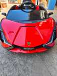 Lamborghini elétrico Sian