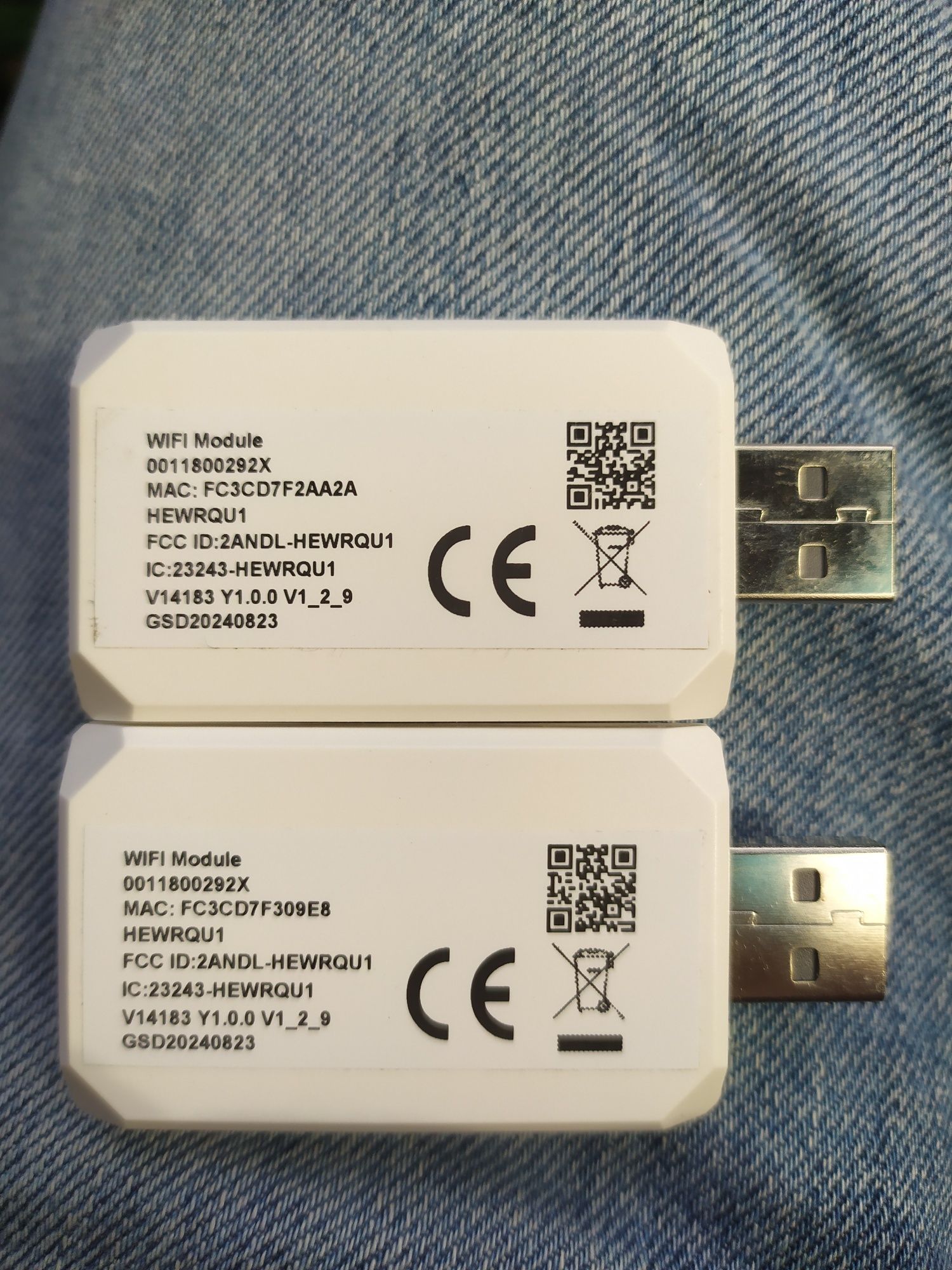 WiFi модуль кондиционера Haier
