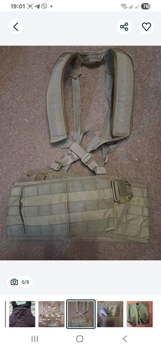 Разгрузка, чехлы под бронежилет.