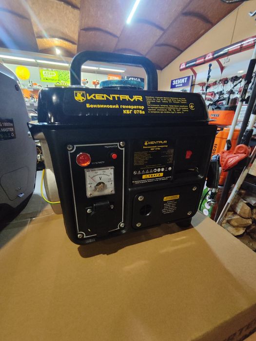 Генератор бензиновый Кентавр КБГ078а/800ватт/2х тактный/Днепр/гар2года
