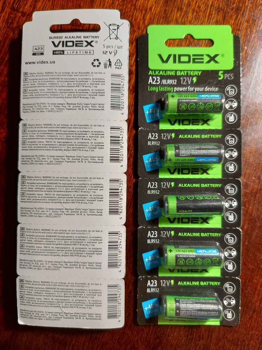 Батарейка Videx A23/8LR932 цена за 1батарейку