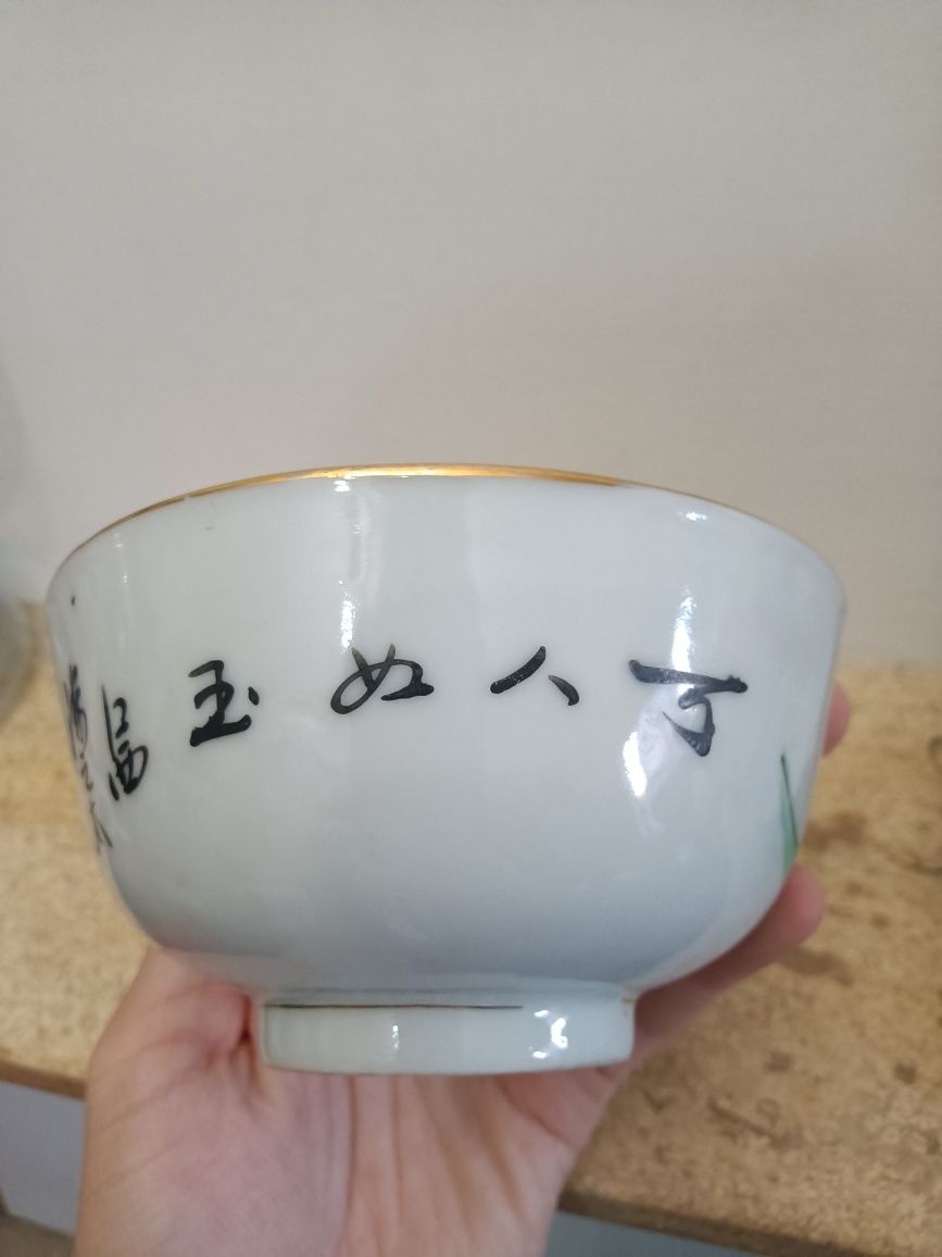 Par de taças chinesas. Porcelana chinesa antiga. Período de república