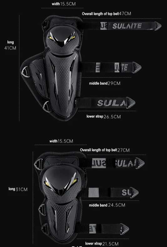 Мото Наколенники и Налокотники SULAITE SLT1217