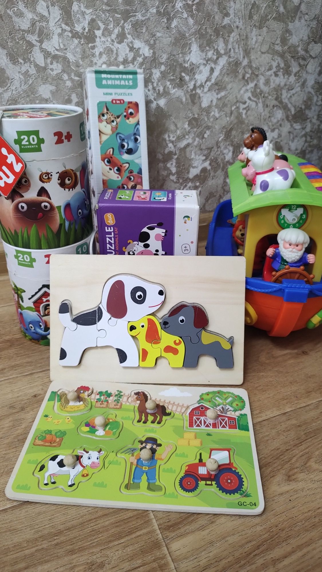 Развивающие игрушки