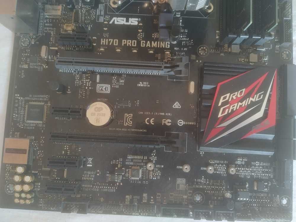 Asus H170 PRO GAMING / Core i7-6700 / Zalman CNPS11X / 16 Gb DDR4 3200