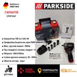 НОВИНК БЕСЩОТОЧ ударни акумуляторн гайковерт GERMAN Parkside PPDSSA 12