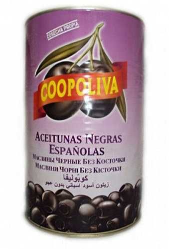 Маслини Оливки черні зелені