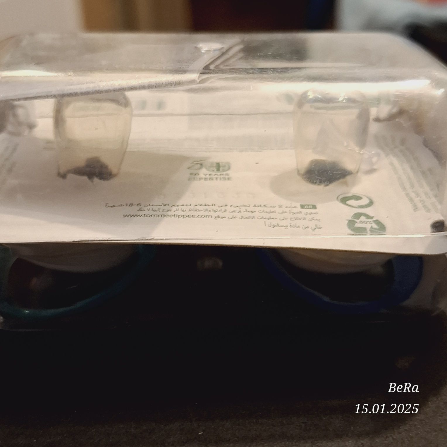 W1u Smoczek Symetryczny Silikonowy fun style 0-6 Tomme Tippee 2 szt.