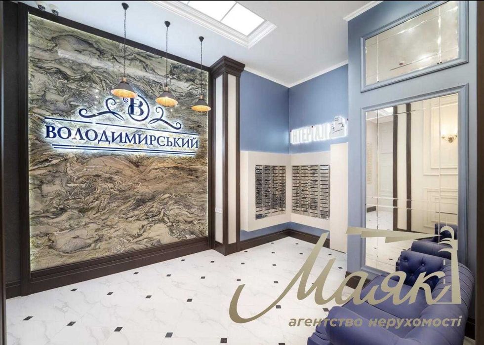 Продажа 2-к квартиры 72м2, ЖК Владимирский, Антоновича, Центр.