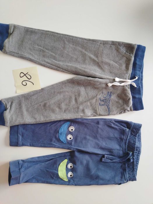 Ubranka paczka dla chłopca 86