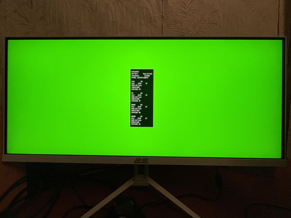 Монітор 25.7" 2E D2621W