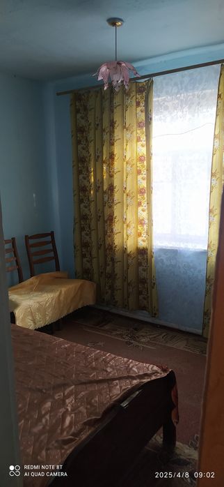 Продається будинок!