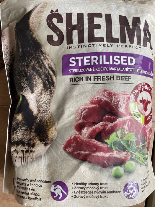 Корм Shelma для котів