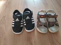 Buty letnie sandały adidas /elefanten