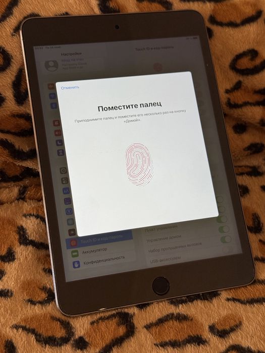 iPad Mini 4 128Gb
