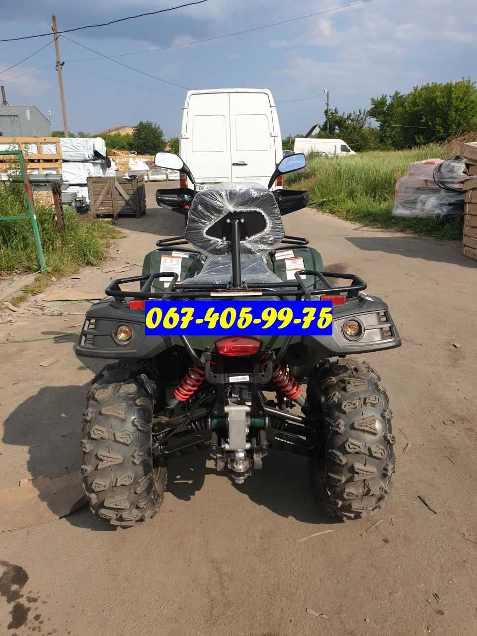 Квадроцикл Linhai LH400ATV-D (4x4) карбюратор + ГЕНЕРАТОР Loncin