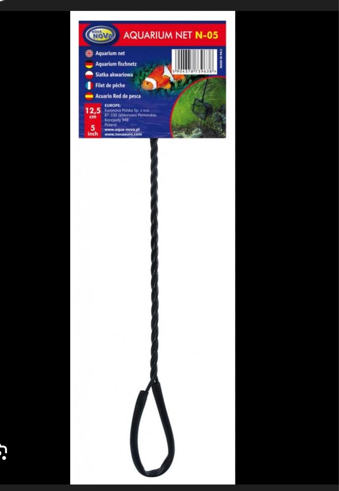 Aqua nova net N-05 siatka