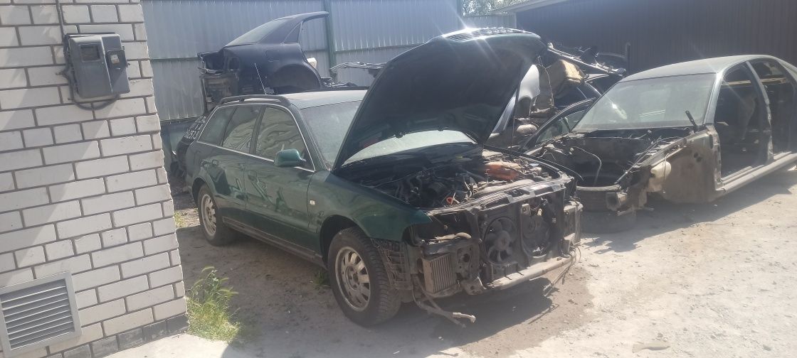 Разборка audi A4 b5