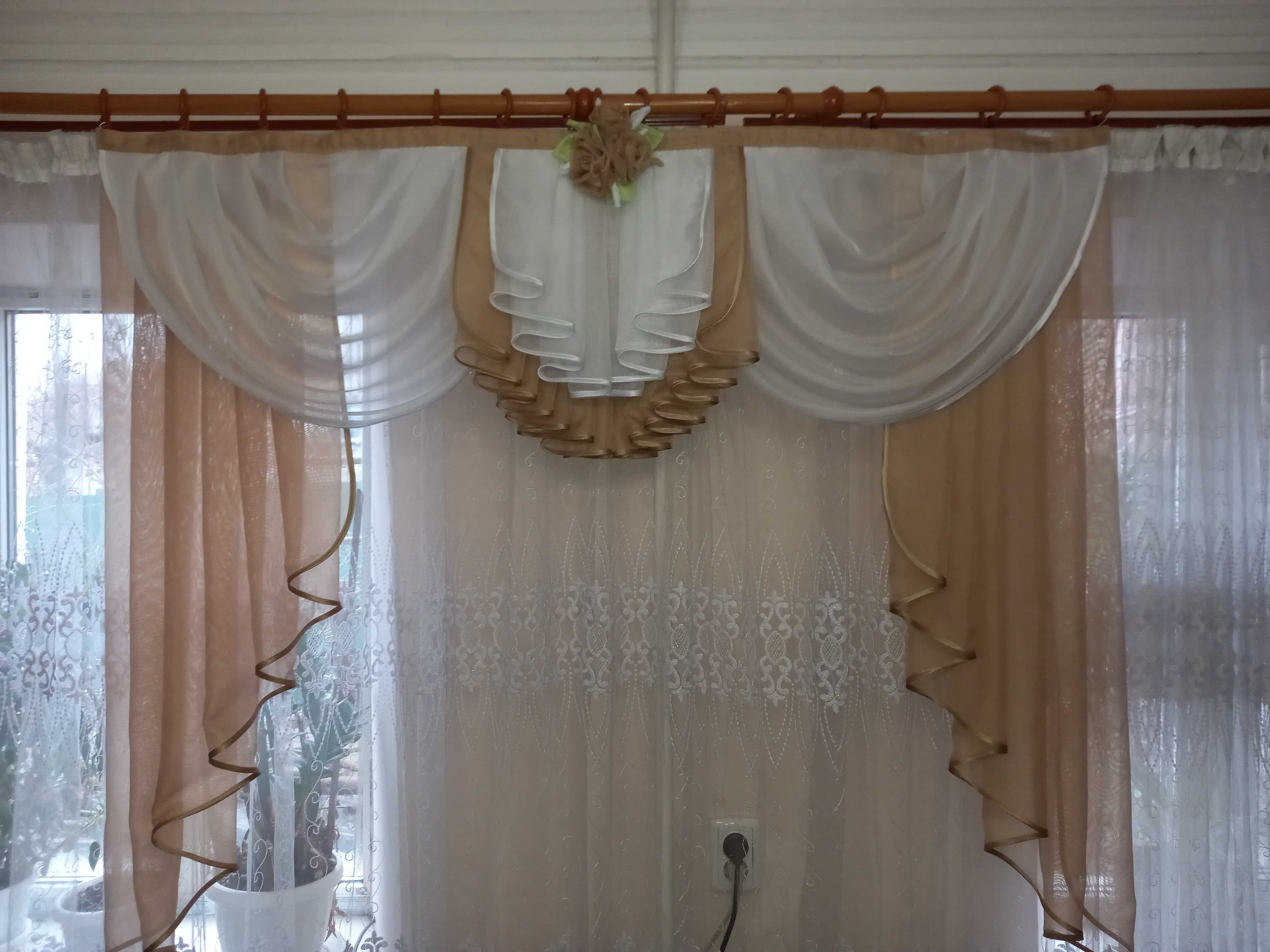 Ламбрекен новий 1,5 м
