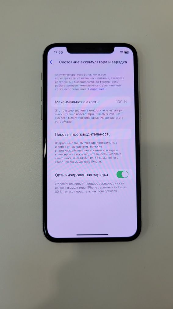 iPhone 11Pro 64Gb Silver neverlock,100%