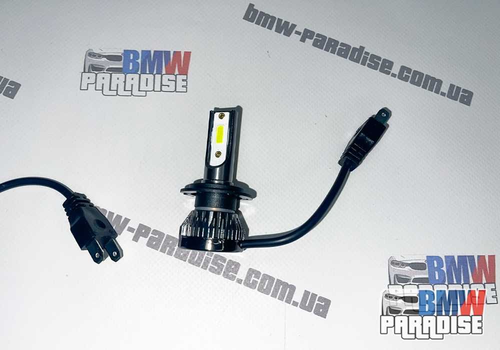 Светодиодные лампы 2шт H7 6000LM LED