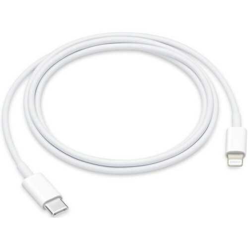 Kabel do IPHONE [ compatible with iOS ]