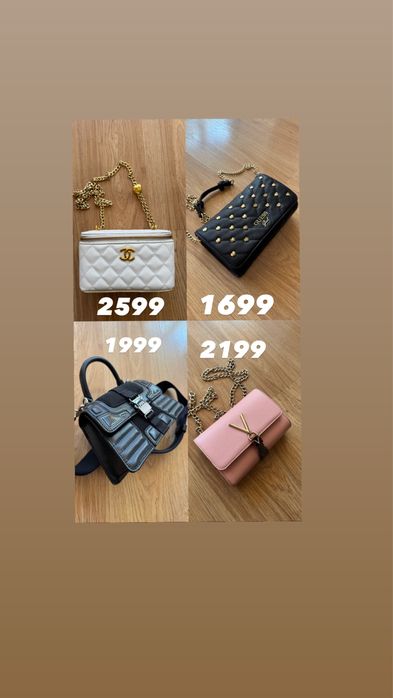 Valentino, Guess, Tommy Hilfiger, Chanel оригинал
