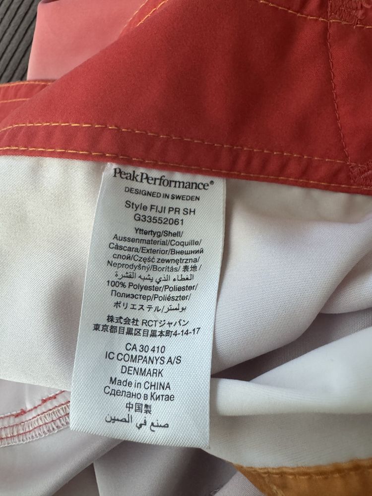 Spodenki męskie M, spodenki plażowe Peak Performance