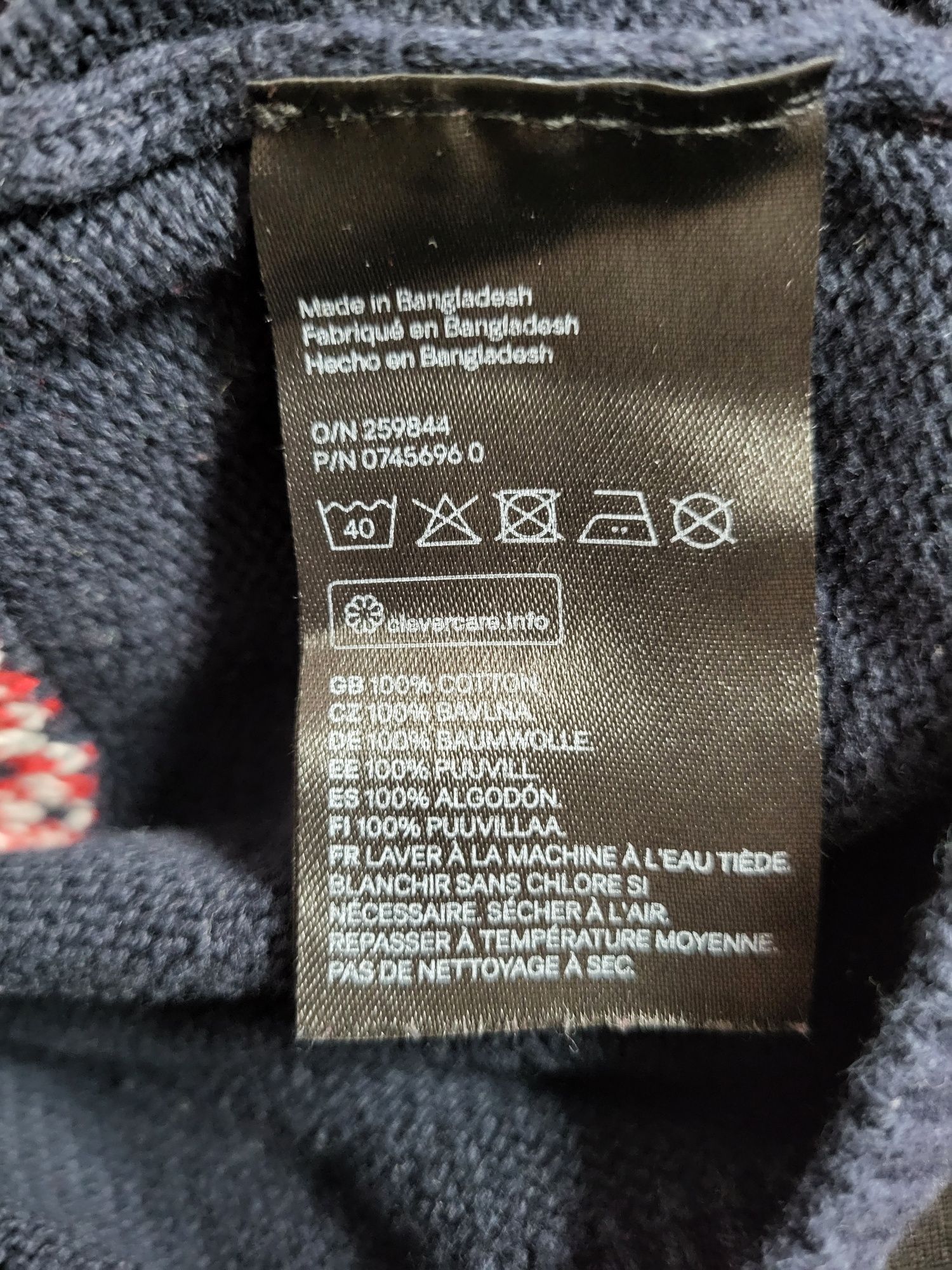 Sweter świąteczny dla chłopca 68
