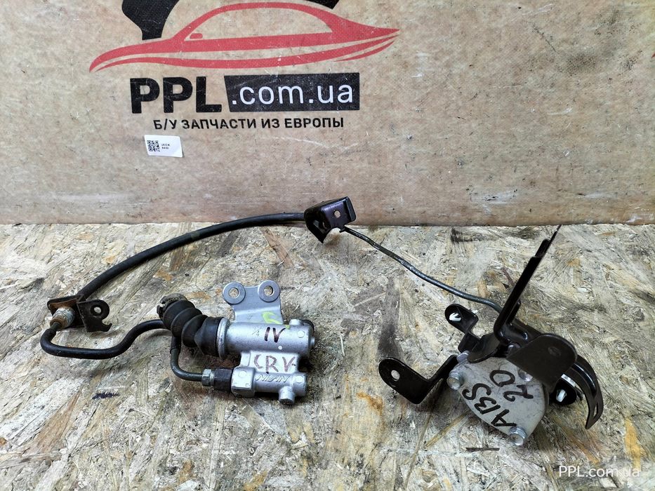 Honda CR-V CRV IV 2012-2016 рабочий цилиндр сцепления