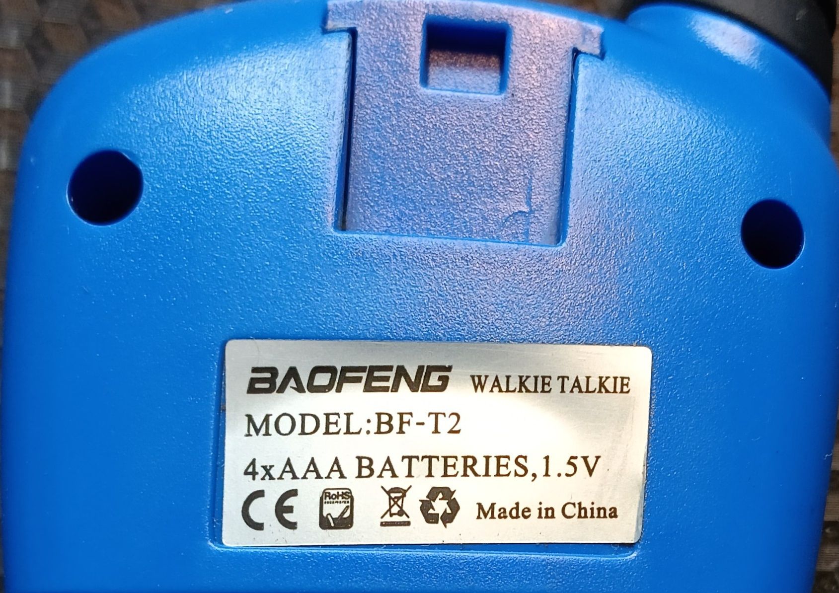 Портативна рація Baofeng MiNi BF-T2
