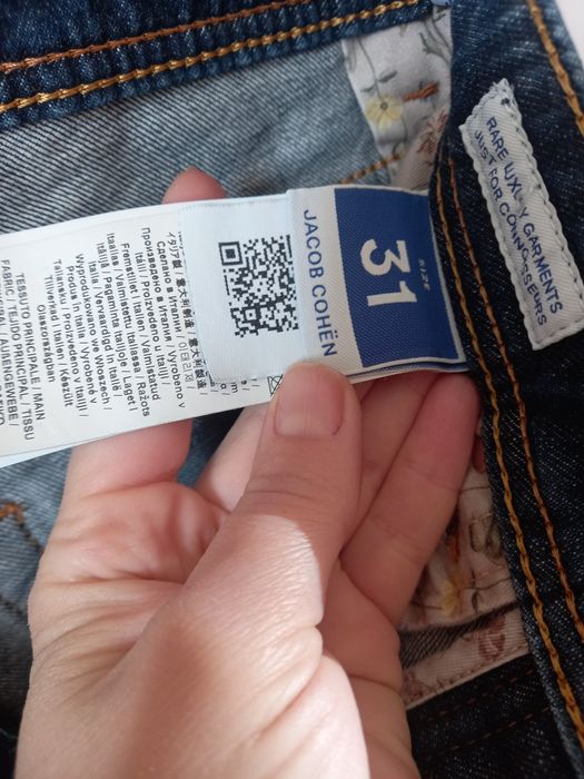 Брендові жіночі джинси
