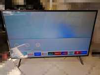 Telewizor Samsung 43NU7122K Smart 4K pilot