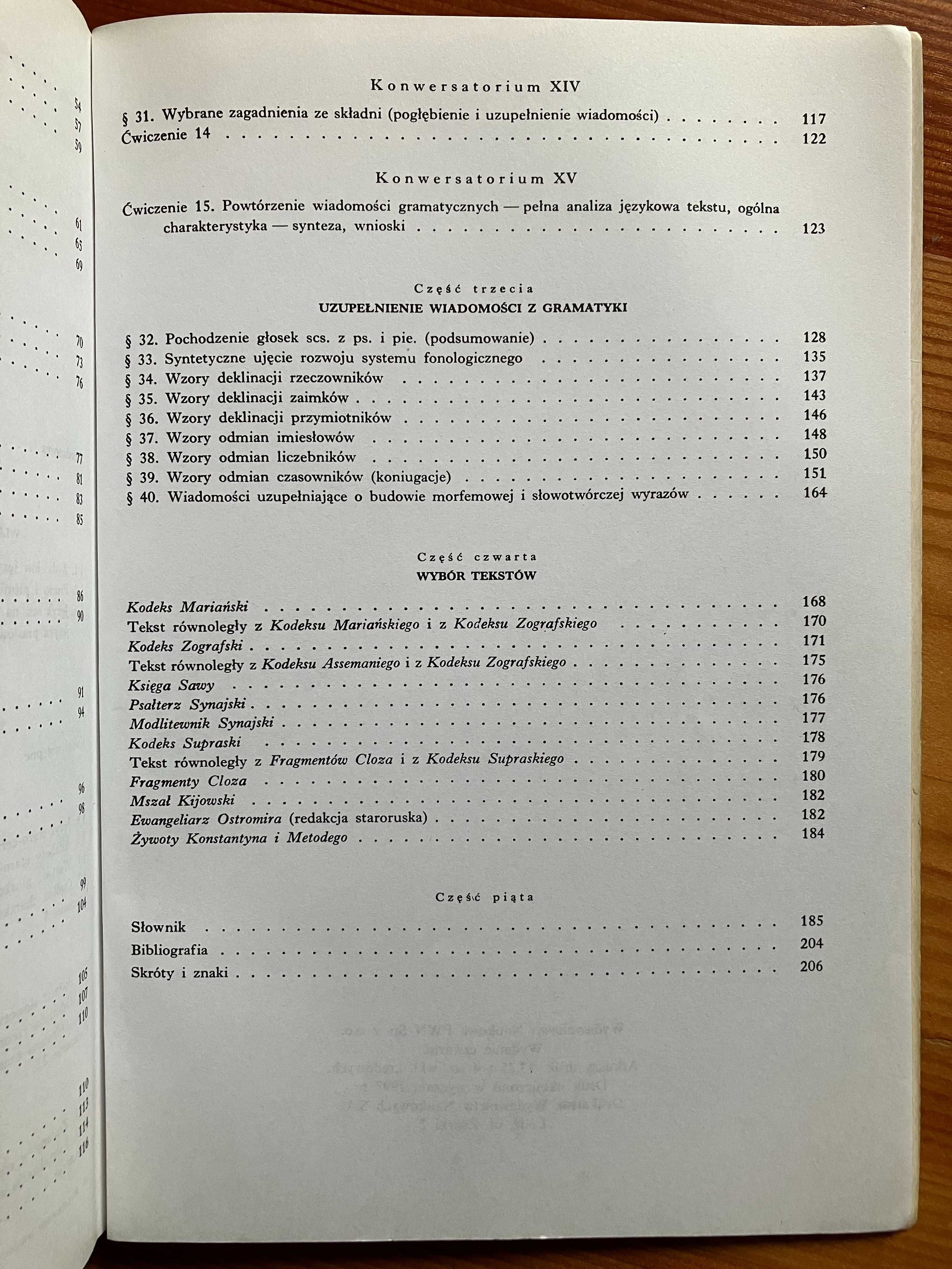 Podstawowe wiadomości z gramatyki staro-cerkiewno-słowiańskiej Bartula