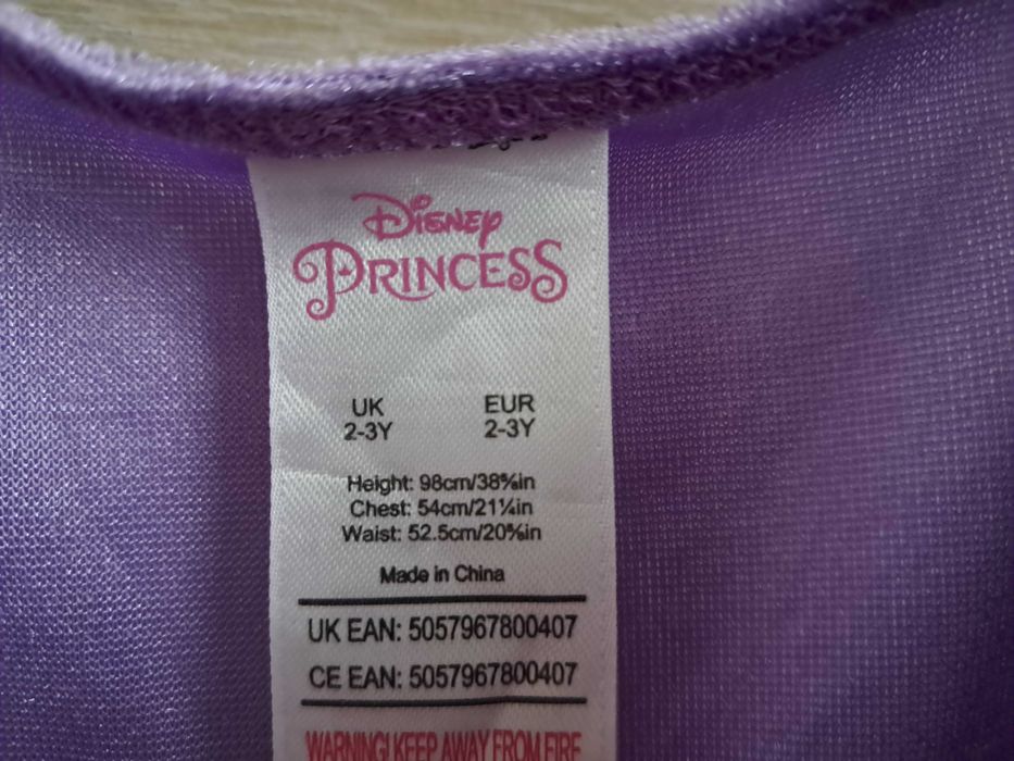 Карнавальное платье Рапунцель принцессы disney 2-3г