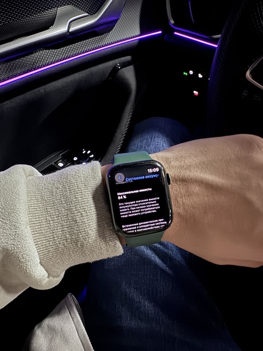 Apple Watch green, 7 series, 45 mm, 84%