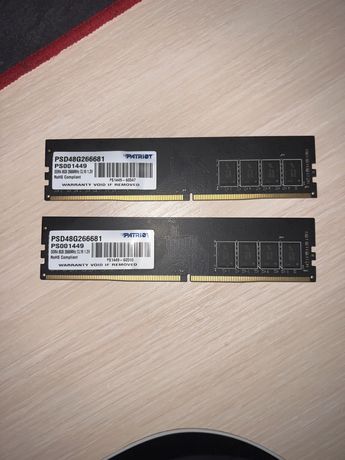 Оперативна пам‘ять Patriot DDR4 8GB 2666MHz