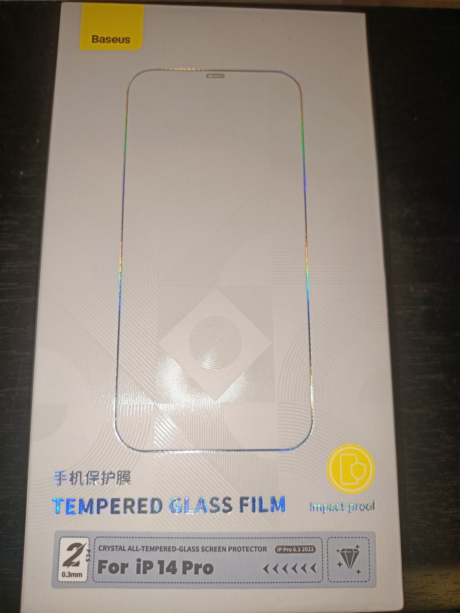 Скло Baseus на IPhone 15/Pro 2 шт