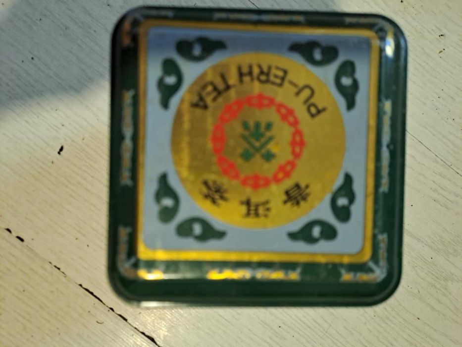 Элитный Чай Пуер Шу