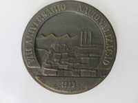 Medalha Aniversário EDP em bronze
