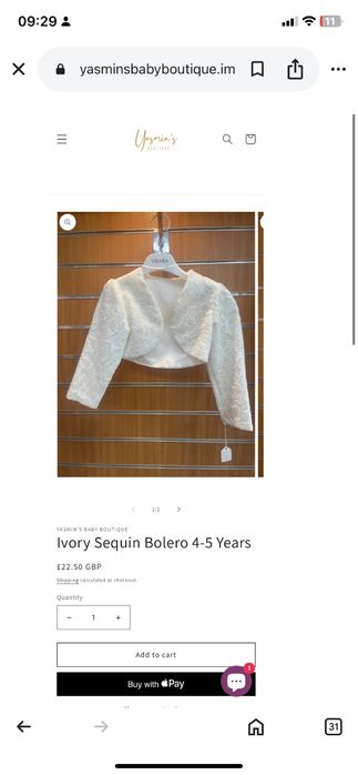 Болеро святкове на дівчинку