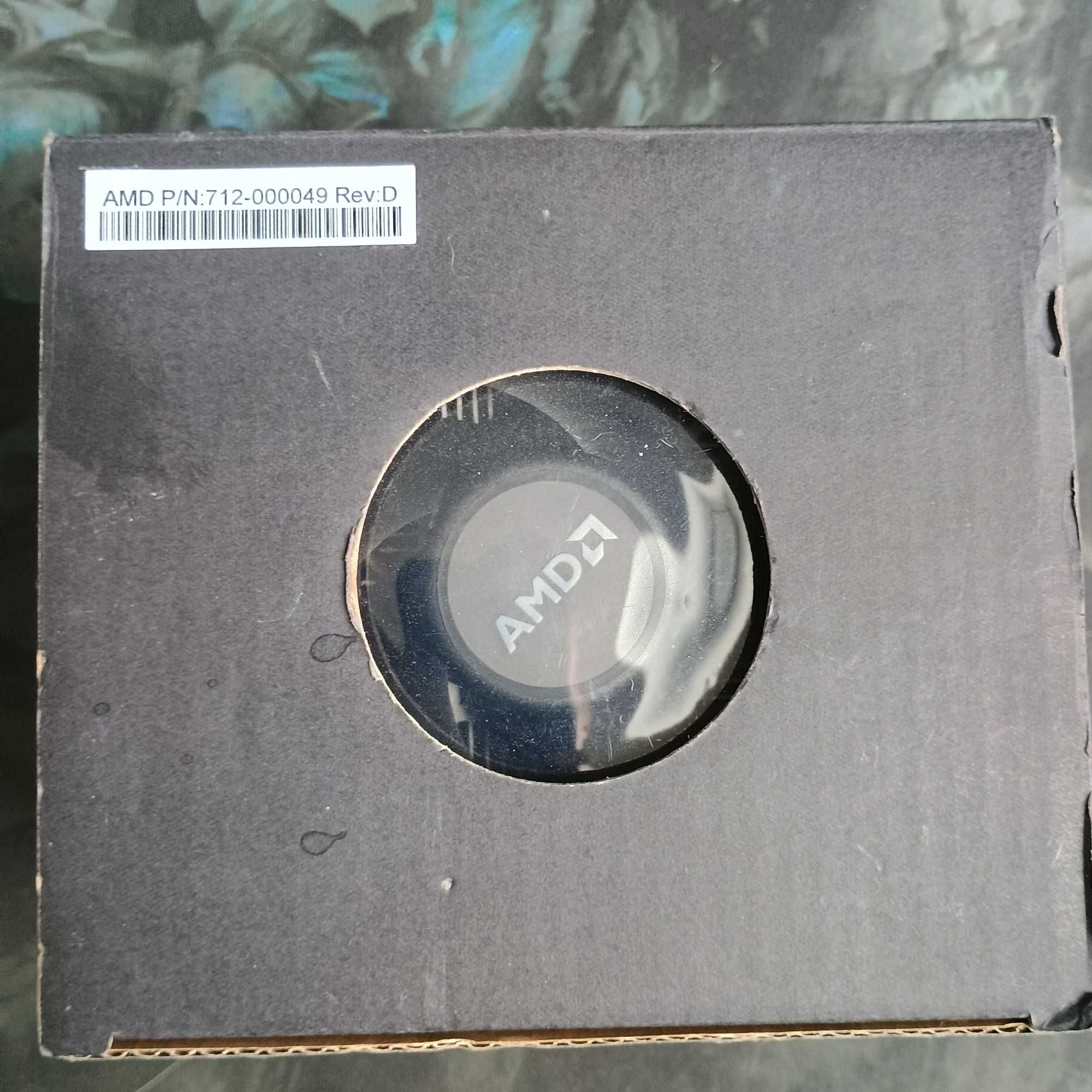 Chłodzenie CPU oryginalne AM4 aktywne