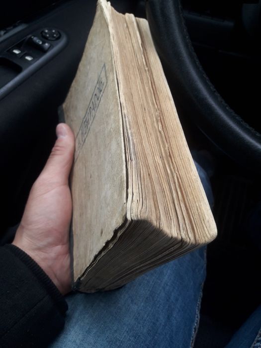 Н.А.Некрасов том первый